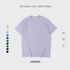 220GSM High Quality Micro Shoulder T-shirt