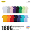 180GSM Custom Cotton T-shirt